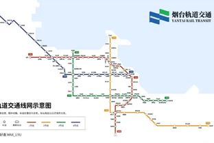 雷竞技亚洲官网截图3